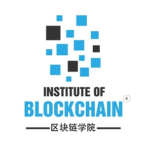 Institute of Blockchain